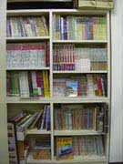 雑誌・書籍コーナー